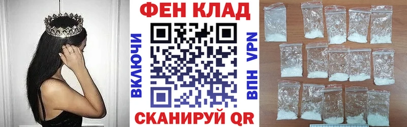 Amphetamine Розовый Екатеринбург