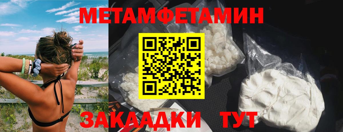Псилоцибиновые грибы Екатеринбург