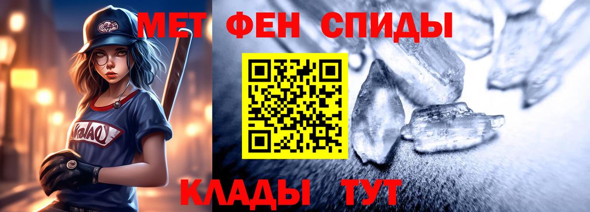 Екатеринбург  АМФ  Вход с VPN  АМФ 97% 
