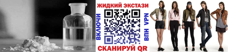 что такое наркотик  блэк спрут как зайти  БУТИРАТ оксана  Екатеринбург 