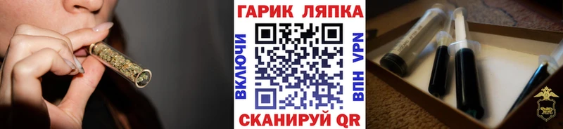 цены наркотик  Екатеринбург  ГАШ hashish 