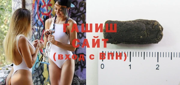 марки nbome Нея