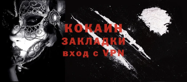 марки nbome Нея