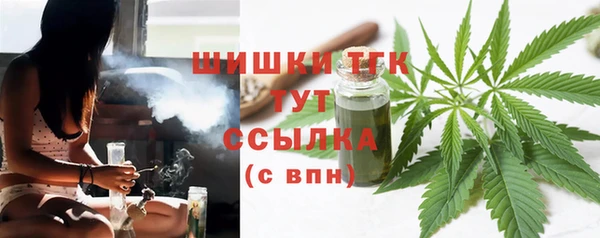марки nbome Нея