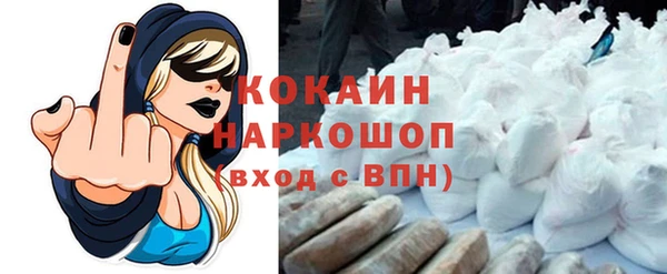 гидропоника Нефтегорск