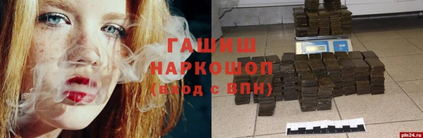 марки nbome Нея