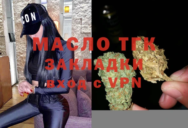 гидропоника Нефтегорск