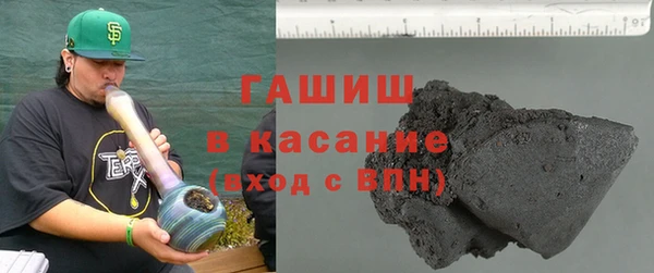 марки nbome Нея