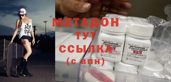 гидропоника Нефтегорск