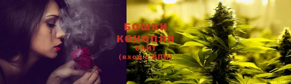 мяу мяу мука Нефтекумск