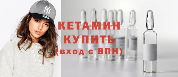 соль курить ск Абинск