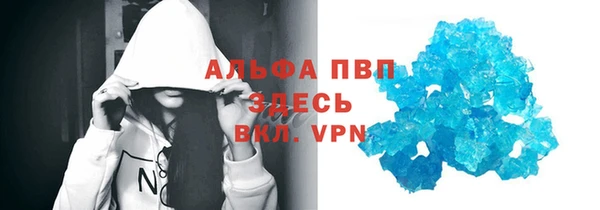 гидропоника Нефтегорск