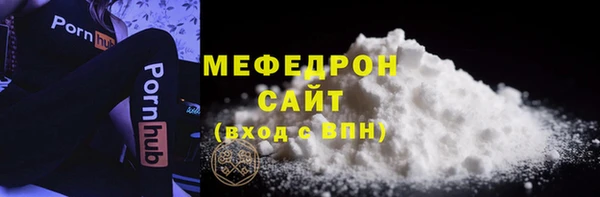 марки nbome Нея