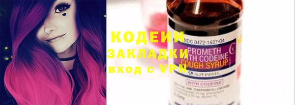 гидропоника Нефтегорск