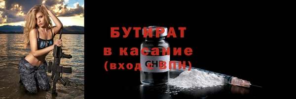 марки nbome Нея