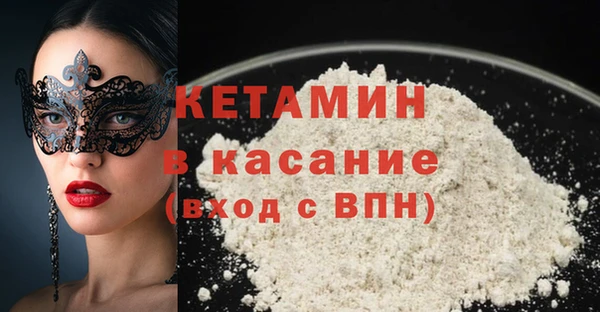 гидропоника Нефтегорск
