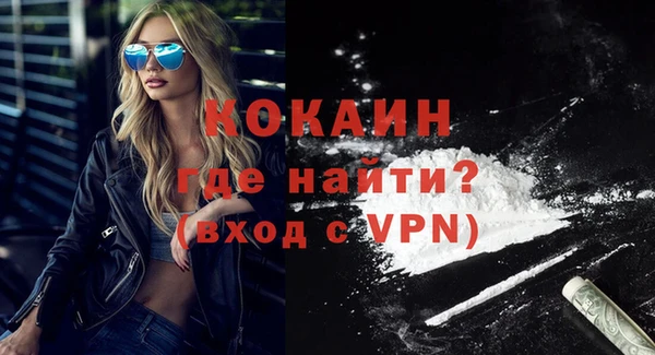 гидропоника Нефтегорск