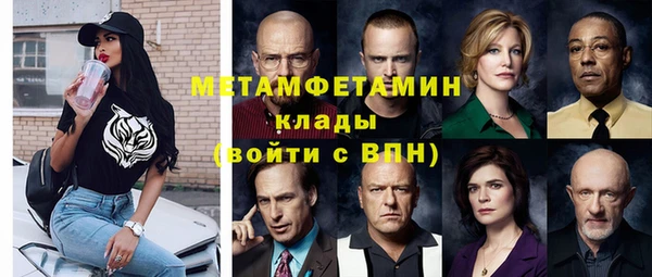 марки nbome Нея
