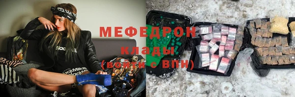 марки nbome Нея