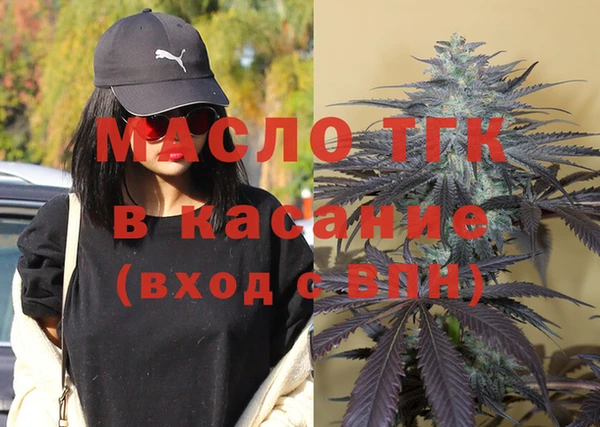 гидропоника Нефтегорск