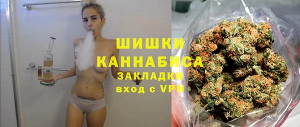 мяу мяу мука Нефтекумск