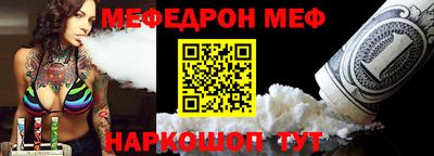 Альфа ПВП Волжск