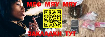 ГАЛЛЮЦИНОГЕННЫЕ ГРИБЫ Волжский