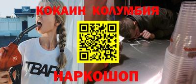Альфа ПВП Волжск