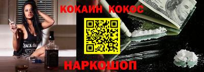 ГАЛЛЮЦИНОГЕННЫЕ ГРИБЫ Волжский