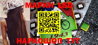 Альфа ПВП Волжск