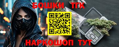 Альфа ПВП Волжск