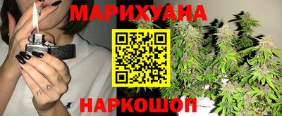 Альфа ПВП Волжск