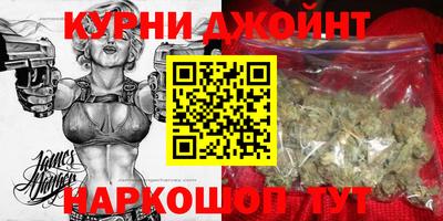 ГАЛЛЮЦИНОГЕННЫЕ ГРИБЫ Волжский