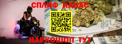ГАЛЛЮЦИНОГЕННЫЕ ГРИБЫ Волжский