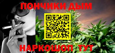 кокаин VHQ Волгодонск