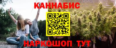 Альфа ПВП Волжск