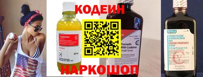 ГАЛЛЮЦИНОГЕННЫЕ ГРИБЫ Волжский