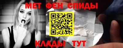 кокаин VHQ Волгодонск