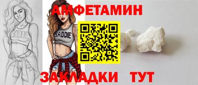 кокаин перу Ипатово