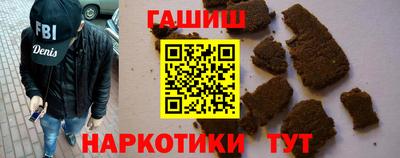 Альфа ПВП Волжск