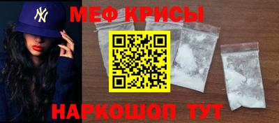 Альфа ПВП Волжск