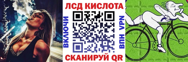 blacksprut сайт  цены наркотик  Екатеринбург  Марки 25I-NBOMe 1500мкг 