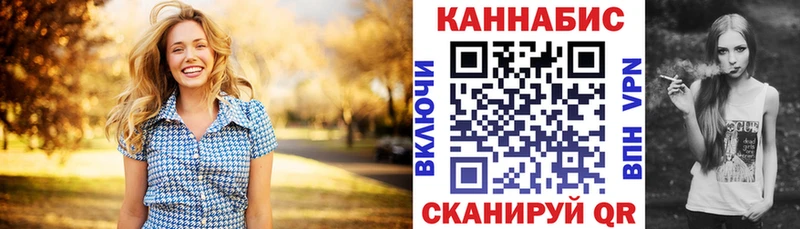 Каннабис THC 21%  Екатеринбург 