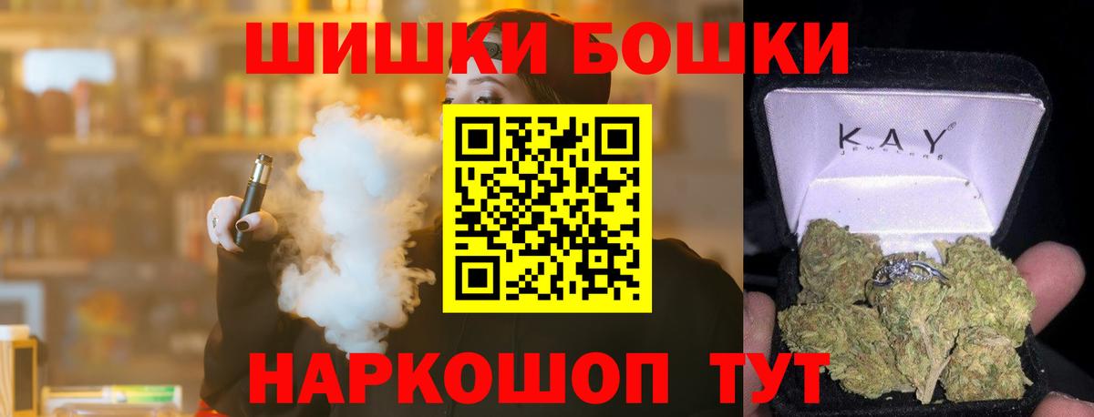 МАРИХУАНА MAZAR  Вход с VPN  Екатеринбург  МАРИХУАНА ГИДРОПОН 